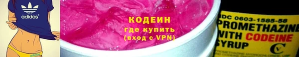 MDMA Premium VHQ Богородицк