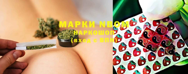 MESCALINE Богданович